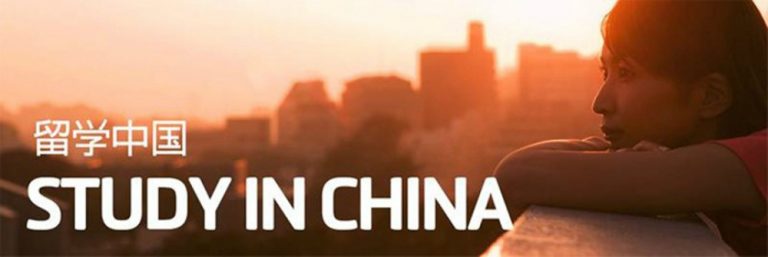 2017 Youth Of Excellence Scheme Of China Masters Scholarship