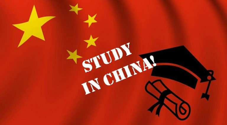 2017 Chinese Government/African Union Masters Scholarship - China