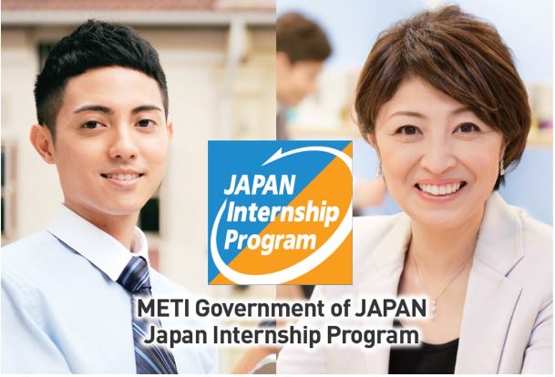 Government Of Japan Foreign National Program For Developing Countries - 2017