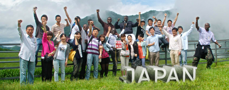 200 ABE Initiative Scholarship + Internship Program - Japan, 2018