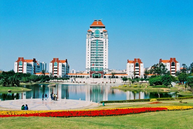 Study In China: International Scholarships At Xiamen University, China - 2018