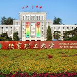 Study In China: Beijing institute Of Technology CSC Scholarships, China - 2018