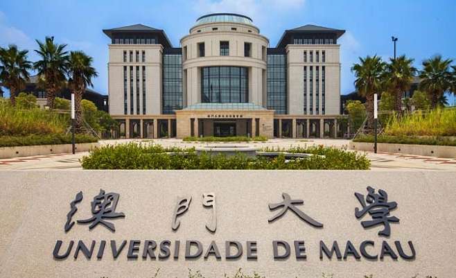 Fully-Funded International Scholarships At University Of Macau - China