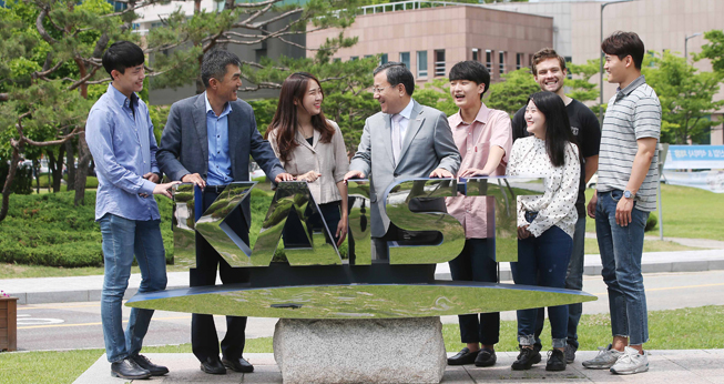 International Scholarships At Korea Advanced Institute Of Science & Technology - South Korea