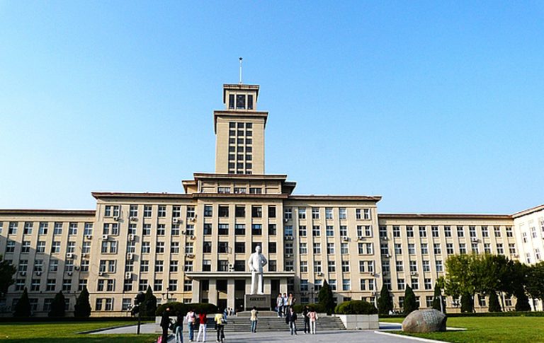 Study In China: Nankai University Scholarships For Non Chinese Citizens In China