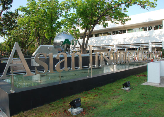 GAFS-AIT International Scholarship At Asian Institute Of Technology - Thailand