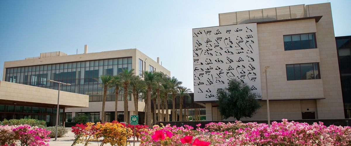 2024 Doha Institute For Graduate Studies Scholarships, Qatar - MySchool ...