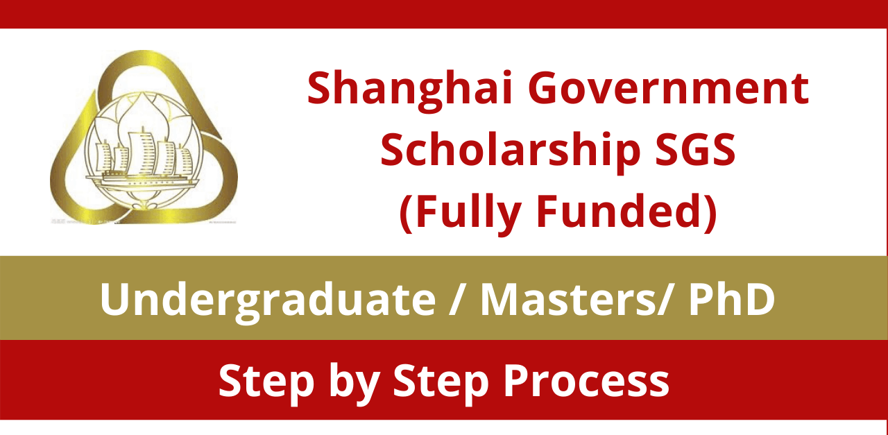 2024 Shanghai Government International Scholarships, China MySchool