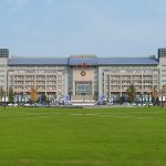 2024 Zhengzhou University President’s Scholarship, China